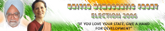 udf.gif